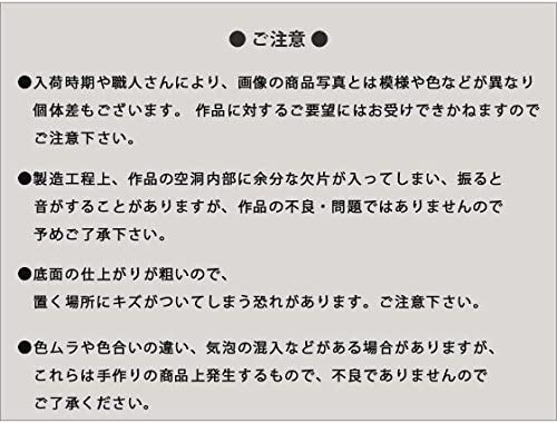 Amazon.co.jp: ［リサラーソン］花瓶 Lisa Larson ワードローブ ドレス